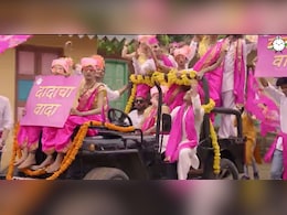 दादाचा वादा! राष्ट्रवादी काँग्रेसचं नवं-कोरं गाणं आलं, गाण्यात काय काय?