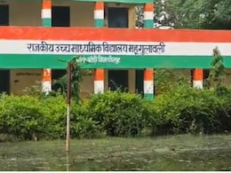 बारिश का दौर थमने के बाद भी कम नहीं हो रही मुसीबत, धौलपुर में सरकारी भवन-स्कूल डूबे