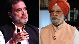 "Dangerous Narrative...": Minister Slams Rahul Gandhi's Comment On Sikhs