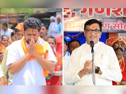 'थोरातांना 7 वेळा संधी दिली, मला एकदा संधी द्या'संगमनेरची लढत ठरली! 'थोरातांना 7 वेळा संधी दिली, मला एकदा संधी द्या'संगमनेरची लढत ठरली!