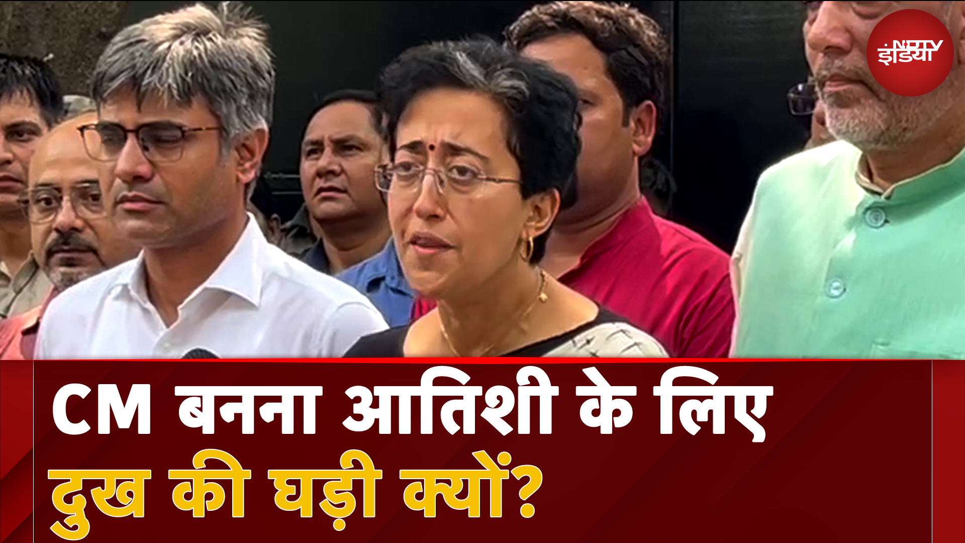 Delhi CM Atishi First Press Conference: Delhi की CM बनने के बाद आतिशी ने पहली बात ये कही