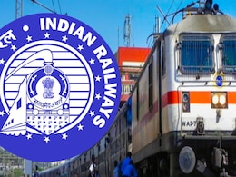 Sarkari Naukri: Indian Railway में Graduate पास को मिलेगा नौकरी का सुनहरा मौका, लाखों की मिलेगी सैलरी Sarkari Naukri: Indian Railway में Graduate पास को मिलेगा नौकरी का सुनहरा मौका, लाखों की मिलेगी सैलरी