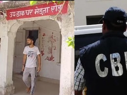 Rajasthan: पोस्ट ऑफिस में 72 लाख रुपये गबन का मामला, नागौर के मेड़ता रोड पहुंची CBI की टीम