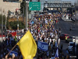 Israel Main Labour Union Orders ''Complete Strike'' After Hostages Found Dead Israel Main Labour Union Orders ''Complete Strike'' After Hostages Found Dead