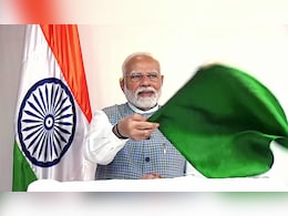 आज PM मोदी देश की पहली वंदे मेट्रो सर्विस को दिखाएंगे हरी झंडी, जानें रूट, टाइम और किराया