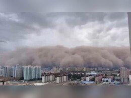 चीन में 'यागी' तूफान ने मचाई तबाही, 2 लोगों की मौत, 92 घायल; एक साल में 11वां चक्रवात चीन में 'यागी' तूफान ने मचाई तबाही, 2 लोगों की मौत, 92 घायल; एक साल में 11वां चक्रवात