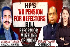 Himachal's No-Pension Bill: Reform Or Muzzling Voices? Himachal's No-Pension Bill: Reform Or Muzzling Voices?
