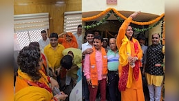 कांग्रेस पार्षदों को गंगाजल और गोमूत्र पिलाकर किया 'शुद्धीकरण', मेयर कुसुम यादव बोलीं-अब भ्रष्टाचार दूर हो जाएगा&nbsp;