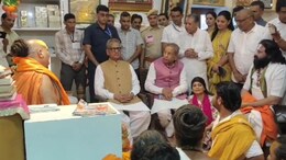सिक्किम के राज्यपाल ओम प्रकाश माथुर पहुंचे रेवासा धाम, पीठाधीश्वर राजेंद्रदास से की मुलाकात