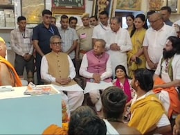 सिक्किम के राज्यपाल ओम प्रकाश माथुर पहुंचे रेवासा धाम, पीठाधीश्वर राजेंद्रदास से की मुलाकात सिक्किम के राज्यपाल ओम प्रकाश माथुर पहुंचे रेवासा धाम, पीठाधीश्वर राजेंद्रदास से की मुलाकात