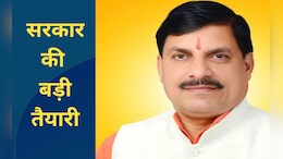 MP के शहरों में आने वाले श्रमिकों के लिए बनेंगे 16 मॉडल रैन-बसेरे, इन निकायों में चल रही तैयारी&nbsp;