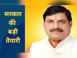 MP के शहरों में आने वाले श्रमिकों के लिए बनेंगे 16 मॉडल रैन-बसेरे, इन निकायों में चल रही तैयारी  MP के शहरों में आने वाले श्रमिकों के लिए बनेंगे 16 मॉडल रैन-बसेरे, इन निकायों में चल रही तैयारी