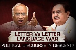Faceoff Between BJP, Congress: Political Discourse Hits Rockbottom? Faceoff Between BJP, Congress: Political Discourse Hits Rockbottom?