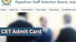 RSMSSB CET Admit Card 2024: कैसे करें CET Senior Secondary Level परीक्षा का एडमिट कार्ड डाउनलोड, यहां देखें लिंक और पूरा प्रोसेस