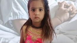 अस्पताल में रातभर भर्ती बच्ची का इलाज करने नहीं पहुंचे डॉक्टर, स्टाफ देते रहे झूठी तसल्ली, हुई मौत&nbsp;
