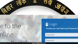 BPSC Refutes Rumors About Normalisation Process For 70th Combined Prelims Exam