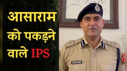 कौन हैं आसाराम को पकड़ने वाले IPS अजय पाल लांबा? अब सरकार ने बनाया जयपुर रेंज का IG&nbsp;