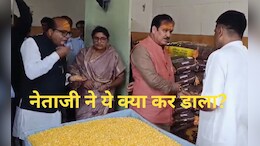 MP: ये क्या... भोग से पहले चख लिया बाबा महाकाल का प्रसाद! बवाल मचा तो BJP नेता ने दी ये सफाई