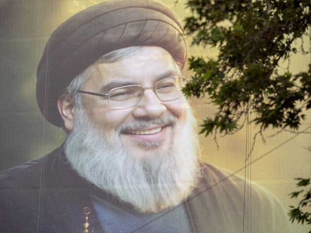 How Did Israel Manage To Kill Hezbollah Chief Hassan Nasrallah?
