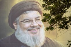 How Did Israel Manage To Kill Hezbollah Chief Hassan Nasrallah? How Did Israel Manage To Kill Hezbollah Chief Hassan Nasrallah?