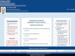JNVST Registration 2024 For Class 6 To Close On September 16, Check Direct Link To Apply JNVST Registration 2024 For Class 6 To Close On September 16, Check Direct Link To Apply