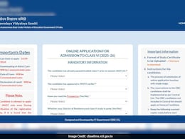JNVST 2025 Class 6 Registration Last Date Extended, Check Steps To Apply JNVST 2025 Class 6 Registration Last Date Extended, Check Steps To Apply