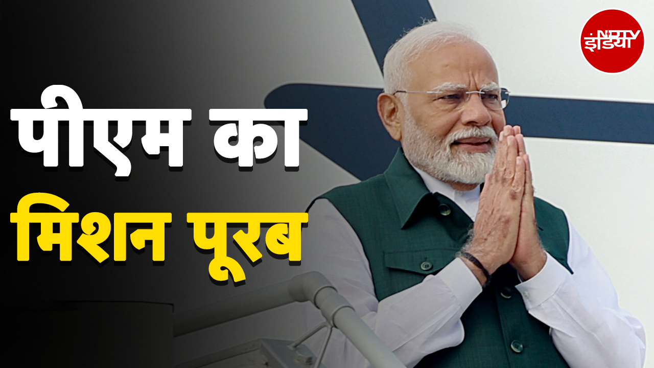 PM Modi Brunei-Singapore Visit: पीएम मोदी का ब्रुनेई और सिंगापुर का दौरा, जानिए Agenda में क्या-कया?