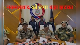 Naxalites Surrender: कमांडर सहित 12 लाख के 4 ईनामी नक्सलियों ने किया सरेंडर, इतने खूंखार हैं ये नक्सली &nbsp;