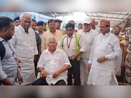 'नहीं आना है तो न आएं...', जानिए नीतीश कुमार के किस बयान पर लालू यादव ने कही ये बात 'नहीं आना है तो न आएं...', जानिए नीतीश कुमार के किस बयान पर लालू यादव ने कही ये बात