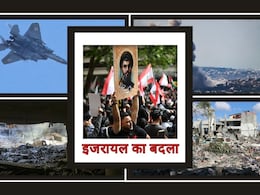 इजरायल ने बंकर के अंदर हिज्बुल्लाह चीफ नसरल्लाह को कैसे मारा? जानिए एक-एक डिटेल इजरायल ने बंकर के अंदर हिज्बुल्लाह चीफ नसरल्लाह को कैसे मारा? जानिए एक-एक डिटेल