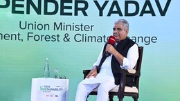 Environment Minister Bhupender Yadav On Brazil's New Proposal To Protect Trees