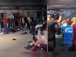 VIDEO : पाकिस्तान्यांची चिंधीगिरी, लोकांनी उद्धाटनाच्या दिवशीच अर्ध्या तासात लुटला मॉल &nbsp;