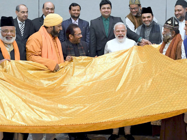 For PM Modi's Birthday, Ajmer Sharif Dargah To Host 4,000 kg Vegetarian Feast