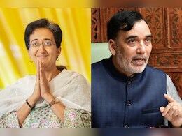 "उनको दो जिम्मेदारियों सौंपी गईं..." : आतिशी का CM पद के लिए नाम देने पर बोले आप मंत्री गोपाल राय "उनको दो जिम्मेदारियों सौंपी गईं..." : आतिशी का CM पद के लिए नाम देने पर बोले आप मंत्री गोपाल राय