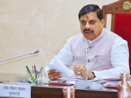 MP: दिल्ली दौरे पर रवाना होंगे CM मोहन यादव, केंद्रीय मंत्री से कर सकते हैं मुलाकात MP: दिल्ली दौरे पर रवाना होंगे CM मोहन यादव, केंद्रीय मंत्री से कर सकते हैं मुलाकात