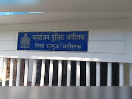 ठगी की सारी हदें पार! पहले कहा खिलवाएंगे National-International क्रिकेट मैच, फिर लूट लिए 15 लाख रुपये ठगी की सारी हदें पार! पहले कहा खिलवाएंगे National-International क्रिकेट मैच, फिर लूट लिए 15 लाख रुपये