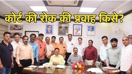 अजब MP में गजब की पदोन्नति! रोक के बावजूद रिटायरमेंट के दिन बना दिया पशुपालन विभाग का संचालक