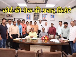 अजब MP में गजब की पदोन्नति! रोक के बावजूद रिटायरमेंट के दिन बना दिया पशुपालन विभाग का संचालक