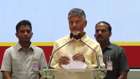 Blog | Chandrababu Naidu 4.0: Still Strong On Vision, Innovation And Reforms
