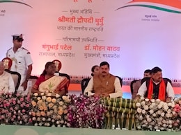 DAVV: दीक्षांत समारोह को राष्ट्रपति ने किया संबोधित, 2047 तक भारत को सबसे विकसित राष्ट्र बनाने के लिए की ये अपील