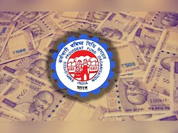 EPFO च्या नियमात बदल, आता 50 हजार ऐवजी 1 लाख रुपये काढता येणार EPFO च्या नियमात बदल, आता 50 हजार ऐवजी 1 लाख रुपये काढता येणार