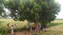 Rajasthan: रात में घर से&nbsp; लापता हुआ युवक, जंगल में नीम के पेड़ से लटका मिला; परिजनों को हत्या की आशंका