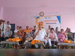 Teacher's Day: मध्य प्रदेश सरकार ने शिक्षकों को दिया बड़ा तोहफा, अब 62 नहीं, इतने वर्ष तक बनी रहेगी नौकरी Teacher's Day: मध्य प्रदेश सरकार ने शिक्षकों को दिया बड़ा तोहफा, अब 62 नहीं, इतने वर्ष तक बनी रहेगी नौकरी