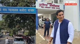 Baloda Bazar हिंसा मामले में कांग्रेस MLA यादव को लगा झटका, जमानत याचिका हुई खारिज,जानें वजह