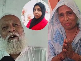 यूपी के बांदा की शहजादी को 15 फरवरी को UAE में दी गई फांसी, जानिए पूरा मामला