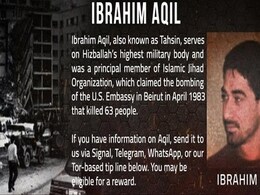 Who Was Ibrahim Aqil, Top Hezbollah Military Commander Killed In Beirut Who Was Ibrahim Aqil, Top Hezbollah Military Commander Killed In Beirut