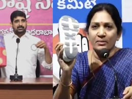 Congress Leader's Shoe Reply To BRS Leader's Saree Jab At Defector MLAs Congress Leader's Shoe Reply To BRS Leader's Saree Jab At Defector MLAs