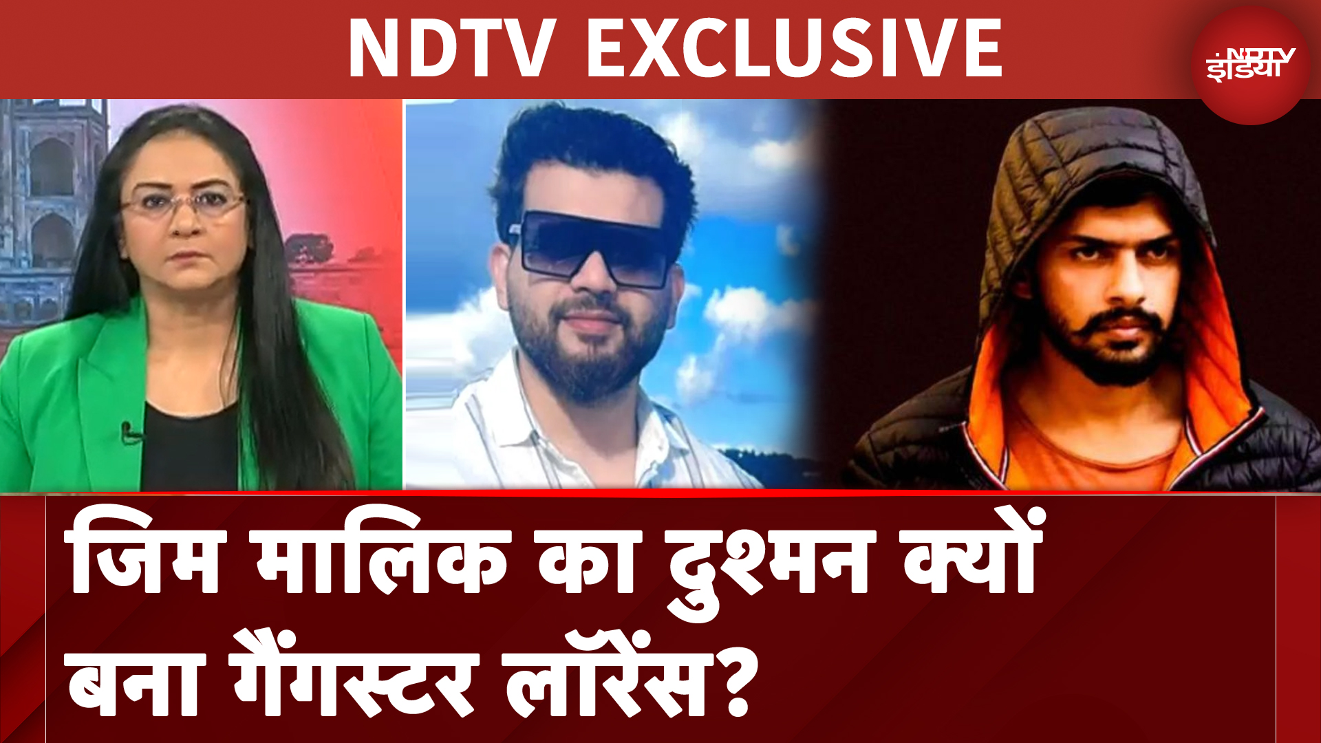 Delhi Firing News: क्या इस वजह से हुई जिम मालिक की हत्या? | Des Ki Baat | NDTV India