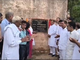 Rajasthan: सड़क का अता-पता नहीं और पिलानी MLA ने कर दिया उद्घाटन, बाद में बोले- कभी तो बन ही जायेगी 