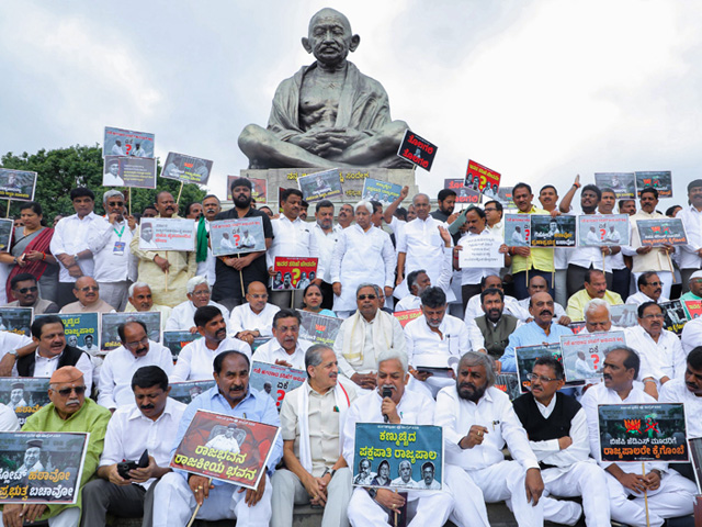 MUDA Case: Karnataka Congress' Protest March Towards Governor's Residence